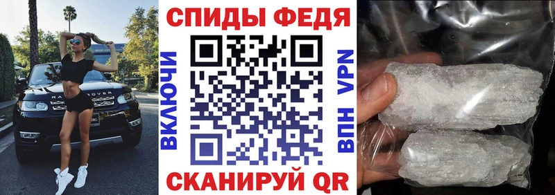 Амфетамин 98% Октябрьский