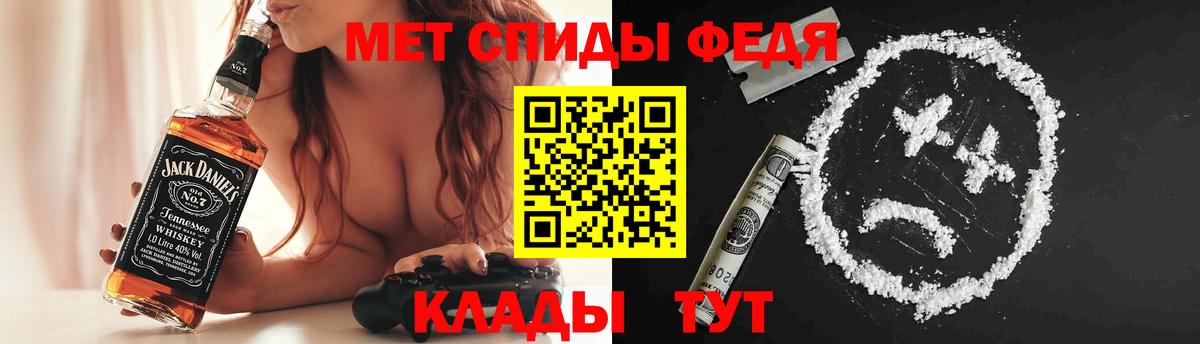 Амфетамин VHQ Октябрьский