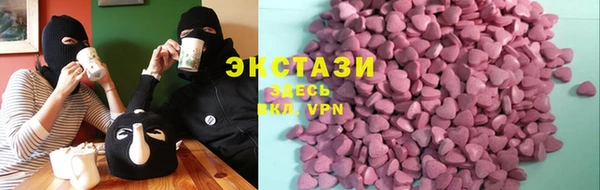мефедрон Абинск