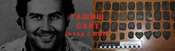 мескалин Алексин