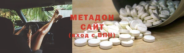 гашик Алексеевка