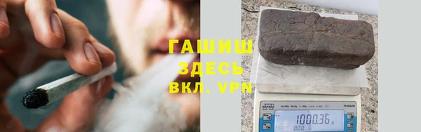 Альфа ПВП Алзамай