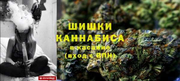 мефедрон Абинск