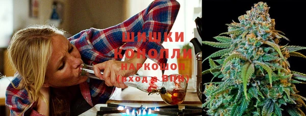 синтетический гашиш Абдулино