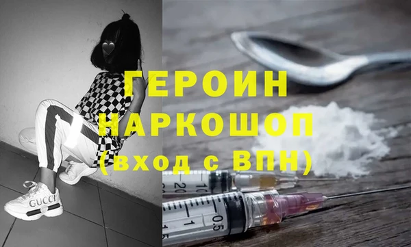 гашик Алексеевка
