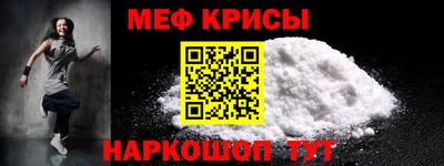 гашиш Чапаевск