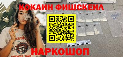 apvp Усть-Илимск