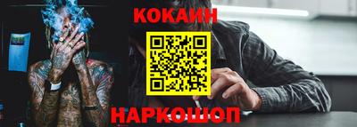 гашиш Чапаевск