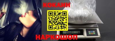 гашиш Чапаевск