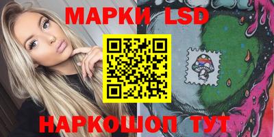 apvp Усть-Илимск