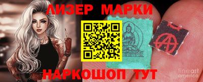 а пвп мука Усть-Джегута