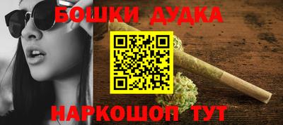apvp Усть-Илимск