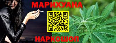 а пвп мука Усть-Джегута