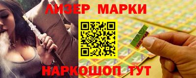 дживик Чебоксары