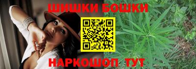 apvp Усть-Илимск