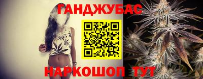 гашиш Чапаевск