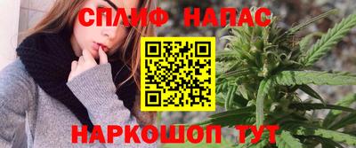 гашиш Чапаевск