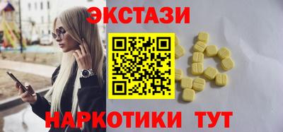 а пвп мука Усть-Джегута