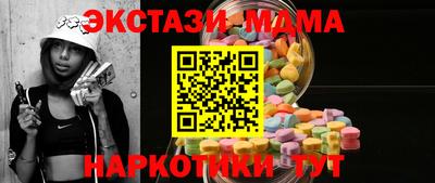 дживик Чебоксары