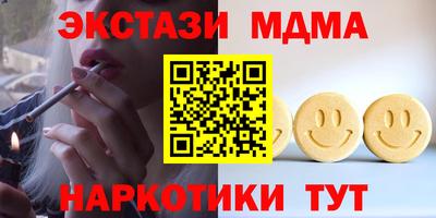 apvp Усть-Илимск