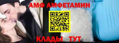а пвп мука Усть-Джегута