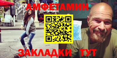 а пвп мука Усть-Джегута