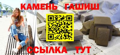 а пвп мука Усть-Джегута