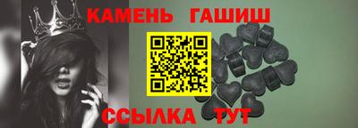 мефедрон VHQ Уссурийск