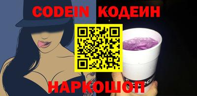 дживик Чебоксары
