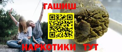 apvp Усть-Илимск
