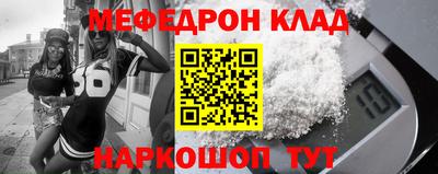 а пвп мука Усть-Джегута