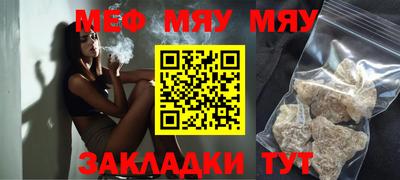 apvp Усть-Илимск