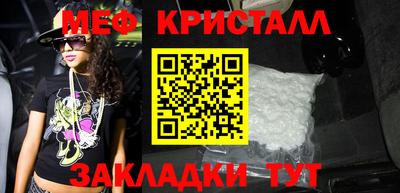apvp Усть-Илимск