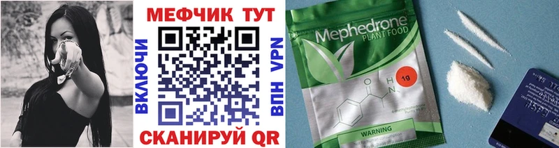 МЯУ-МЯУ мяу мяу  Октябрьский 