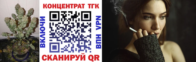 KRAKEN ТОР  Октябрьский  ТГК THC oil 