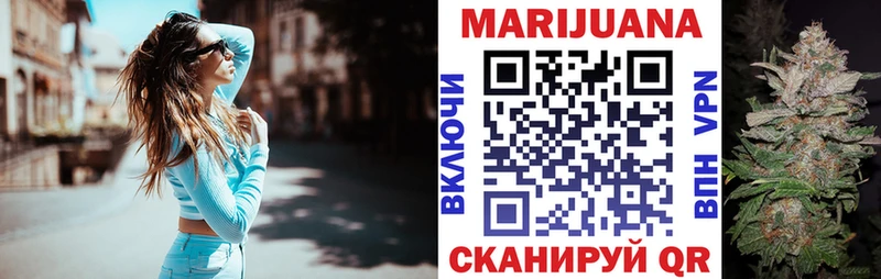где купить наркотик  Октябрьский  Бошки Шишки индика 